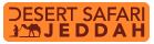 desert-safari-jeddah