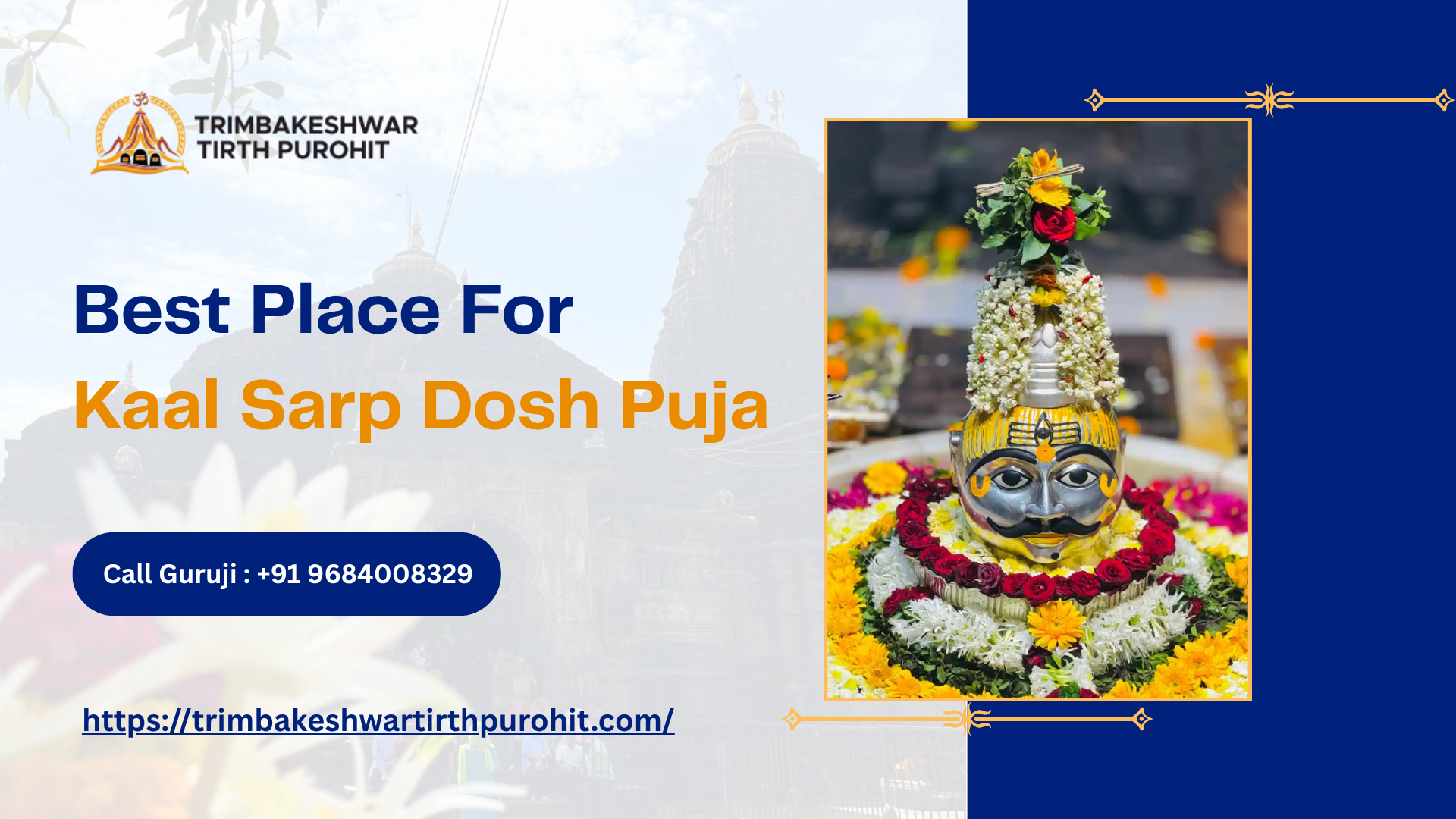 Best-Place-For-Kaal-Sarp-Dosh-Puja