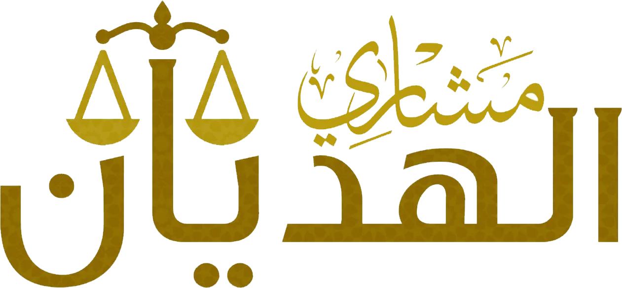Logo-1