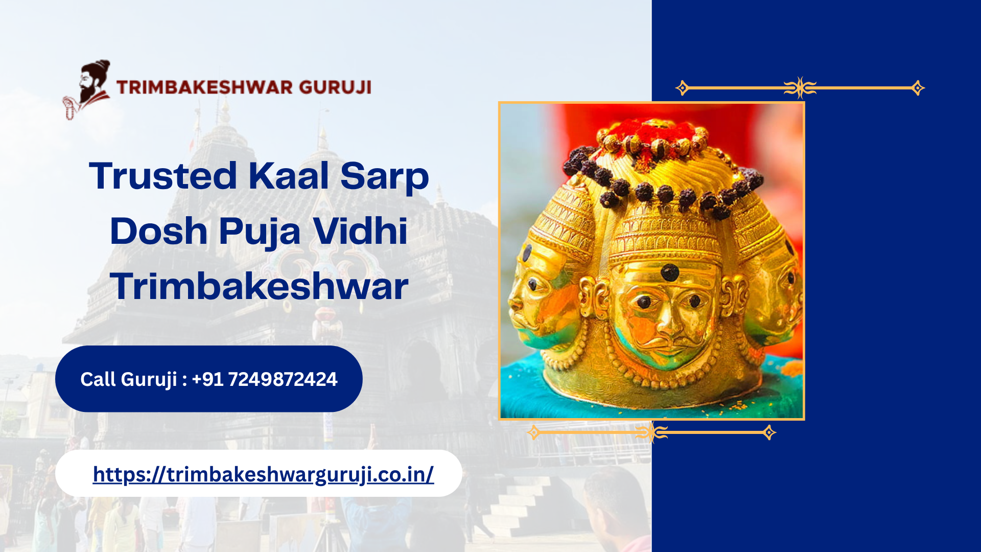 Trusted-Kaal-Sarp-Dosh-Puja-Vidhi-Trimbakeshwar