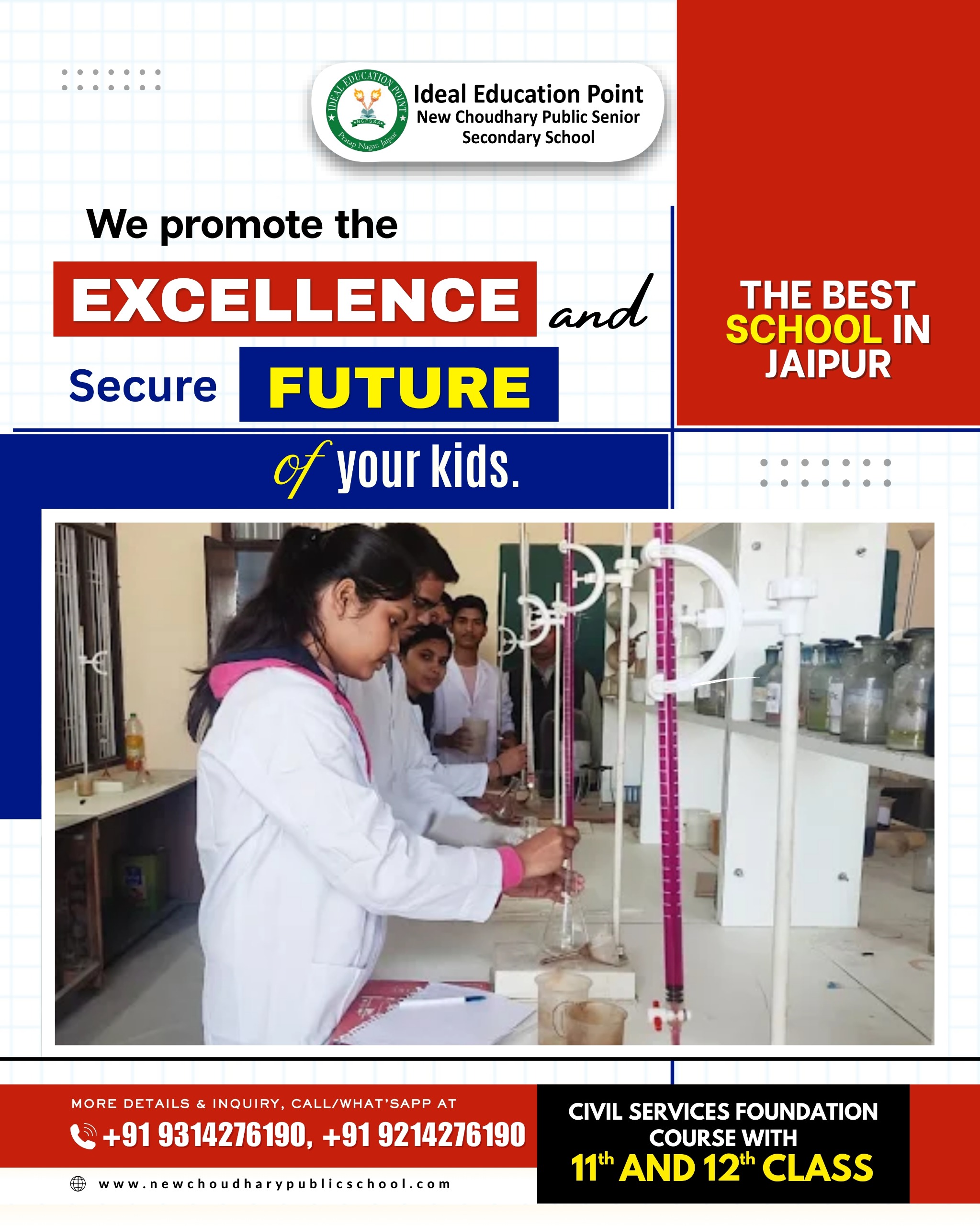 WhatsApp-Image-2025-12-10-at-2.06.48-PM