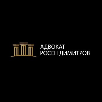 advokatdimitrov-logo-1