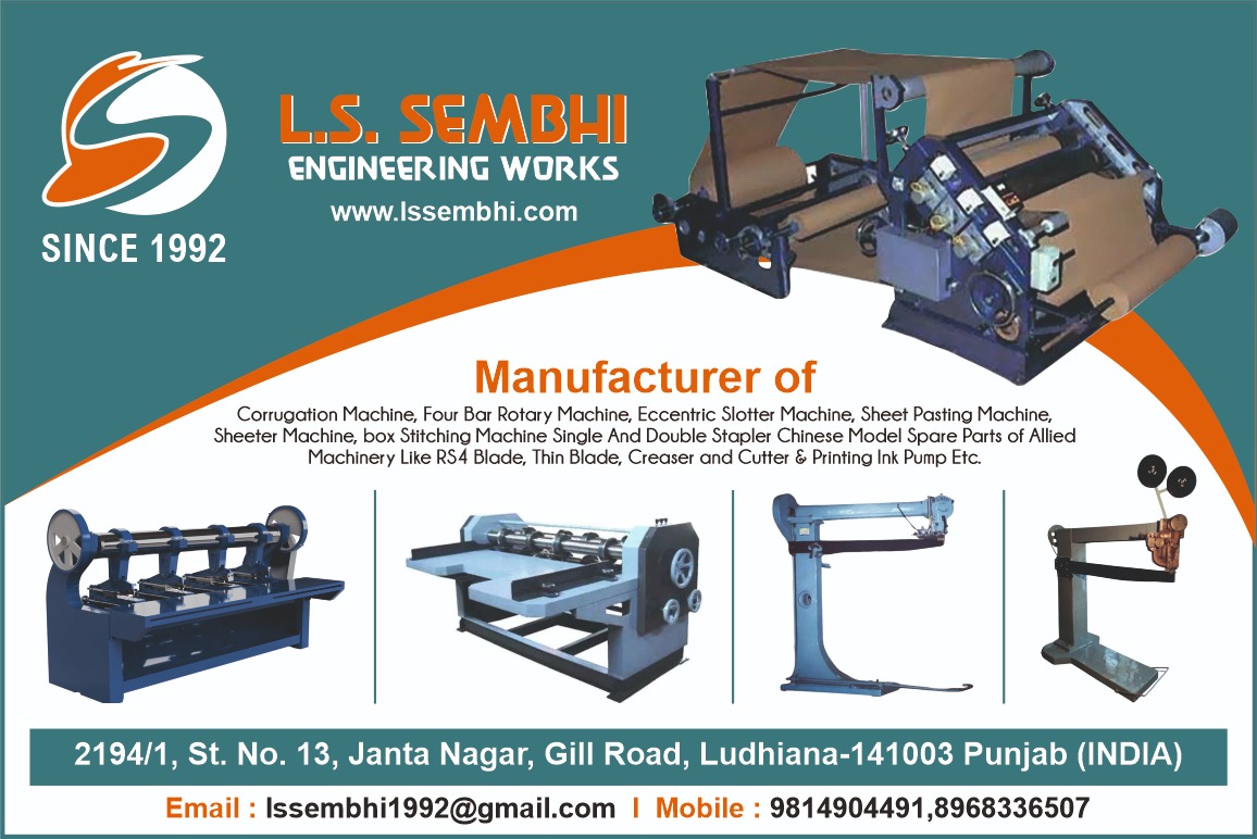 all-kind-of-corrugated-machinery-Box-stitching-machine-manufacturers-in-ludhiana-amritsar-punjab-india