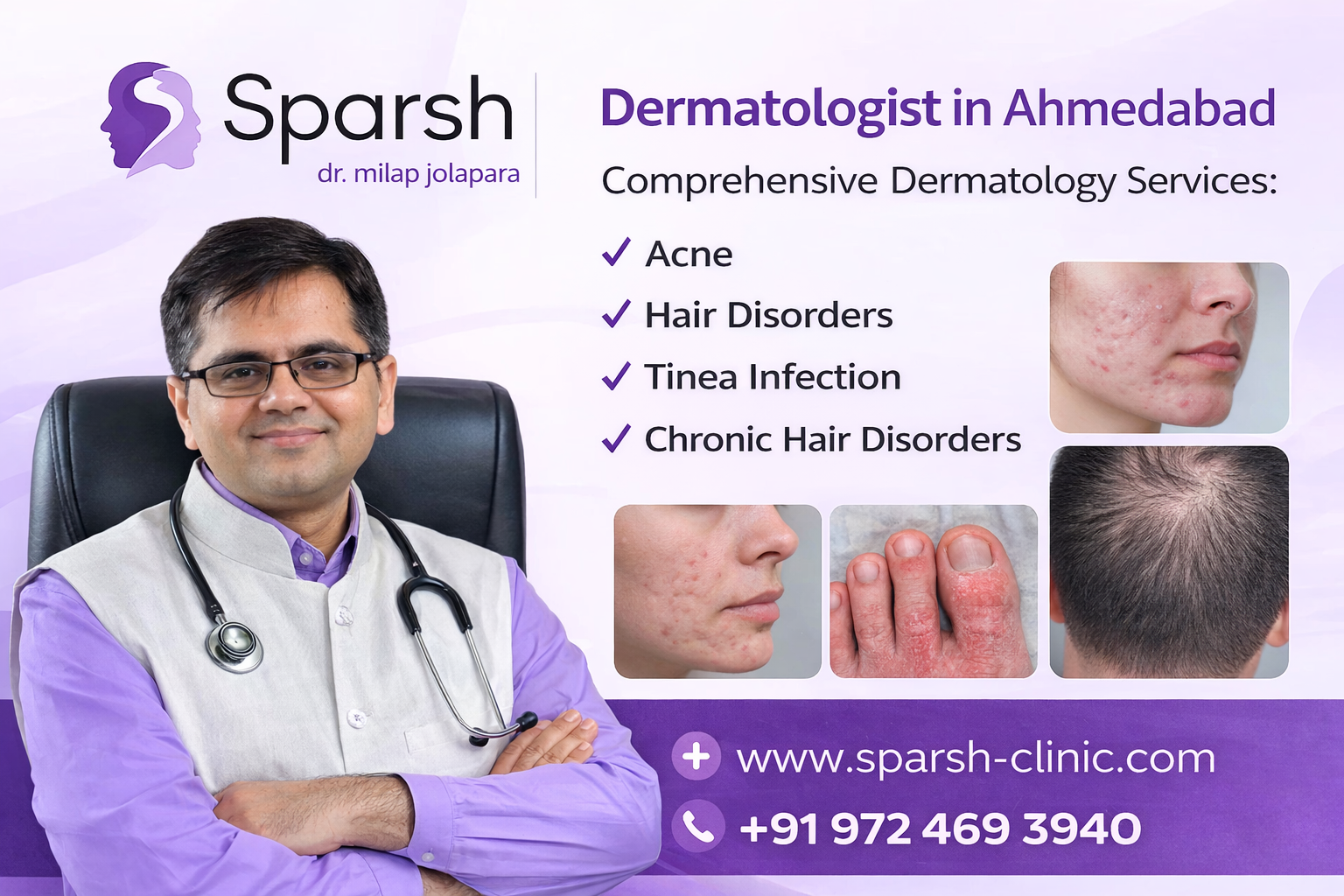 dermatologist-in-ahmedabad-1