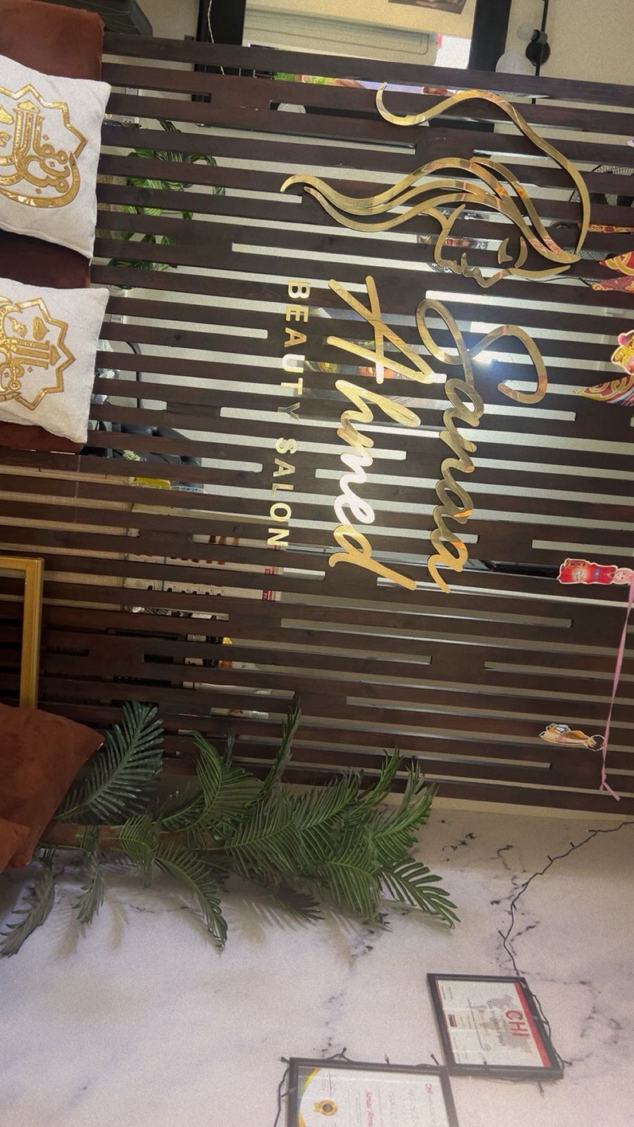 01_salon_entrance_waiting_area