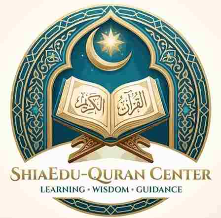 ShiaEdu-logo