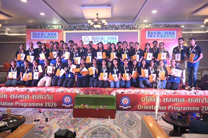 Sukrishna-Commerce-Event-Banner