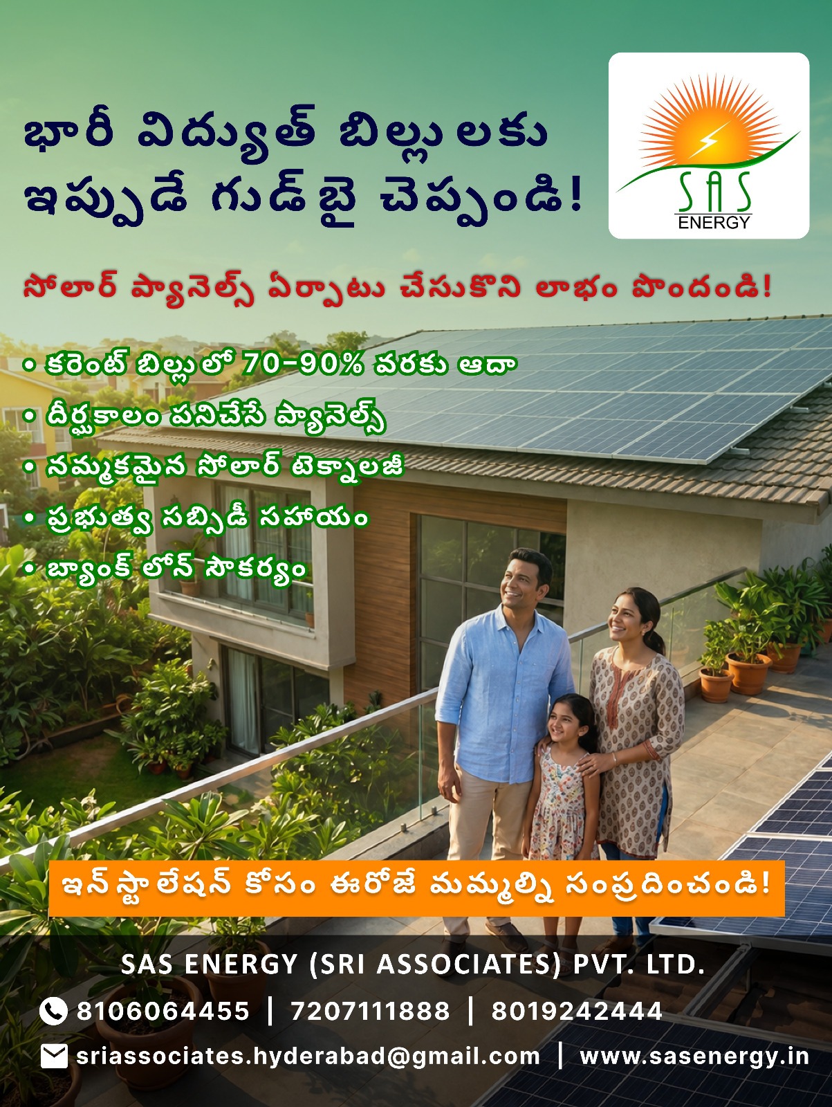 WhatsApp-Image-2026-05-18-at-11.29.07-AM