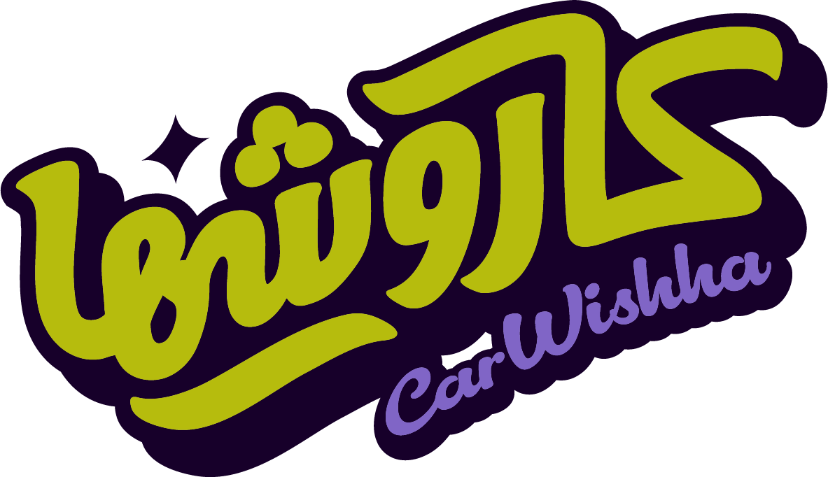 carwisha-fav