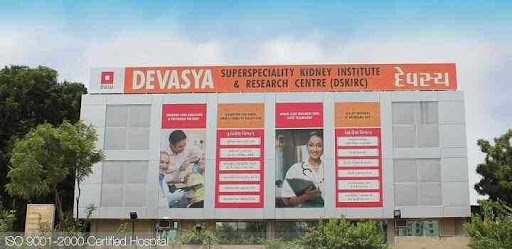 devasya_banner
