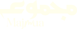 majmua