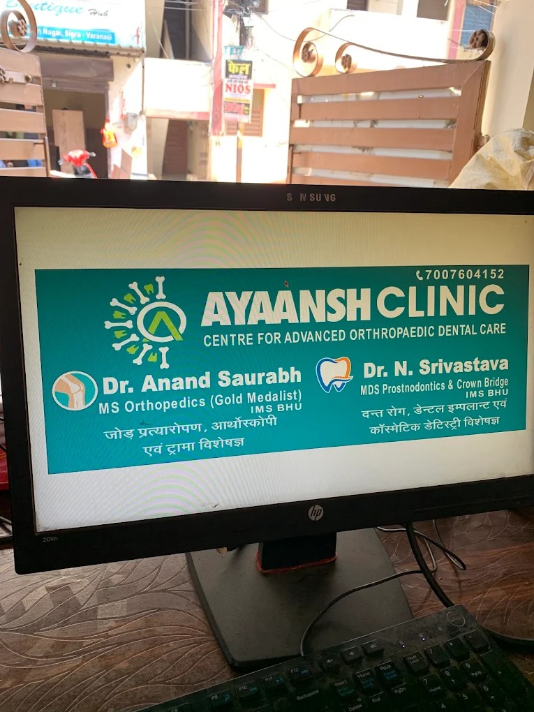 Best-Orthopedic-doctor-in-Varanasi