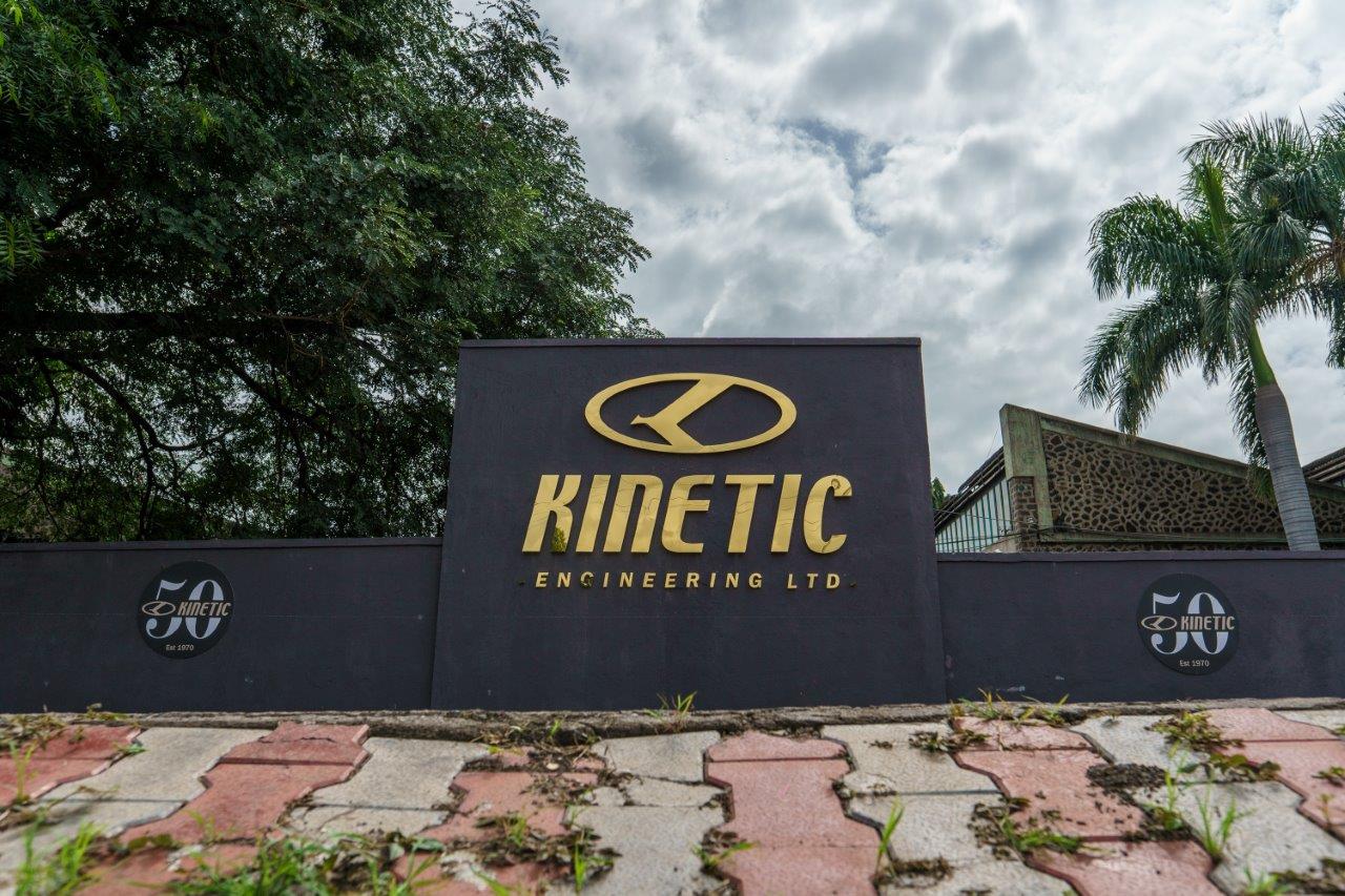 Kinetic-india-logo-1