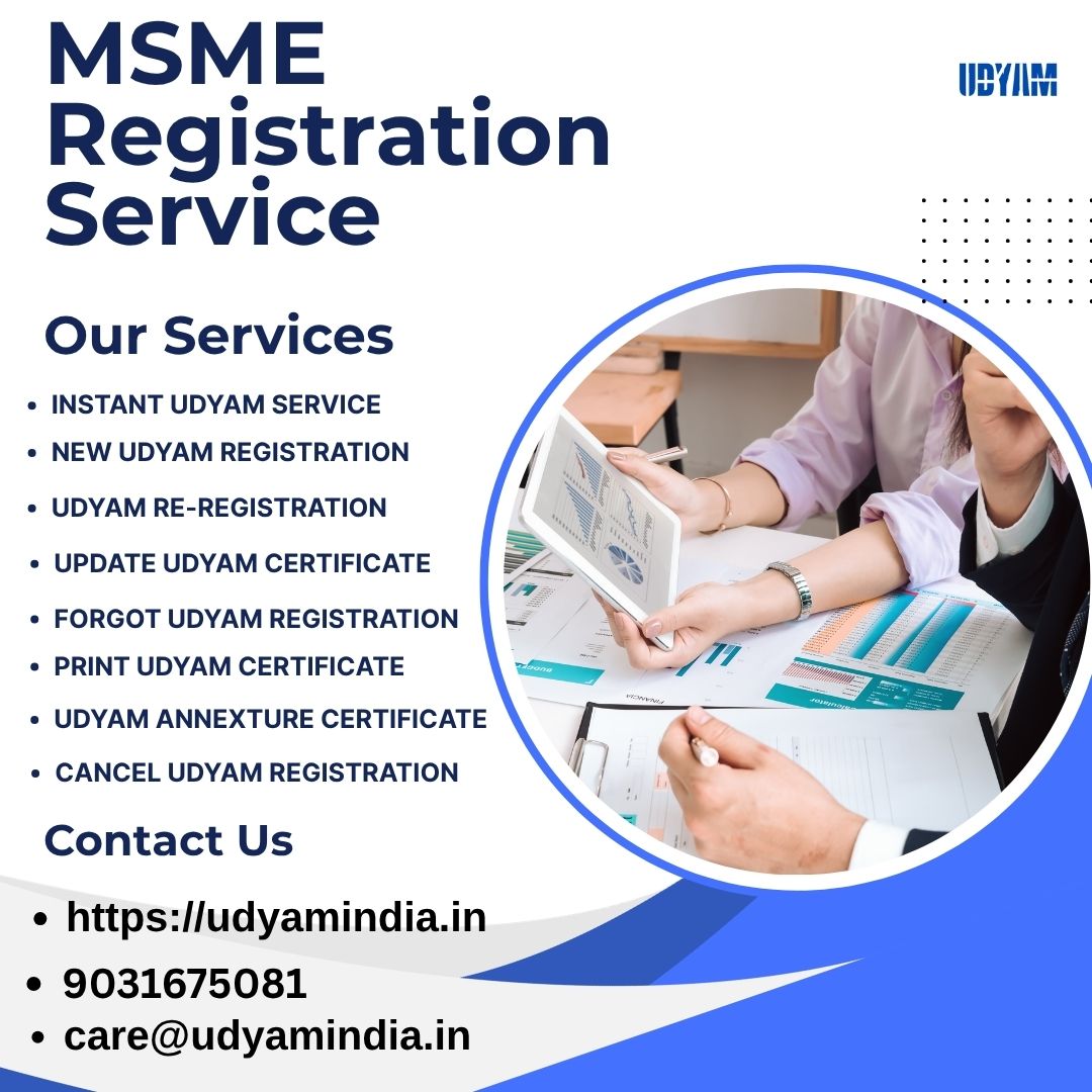 MSME-Registration-Service