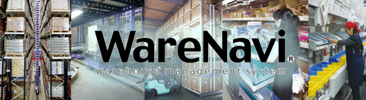 Warehouse-Management-System-WMS