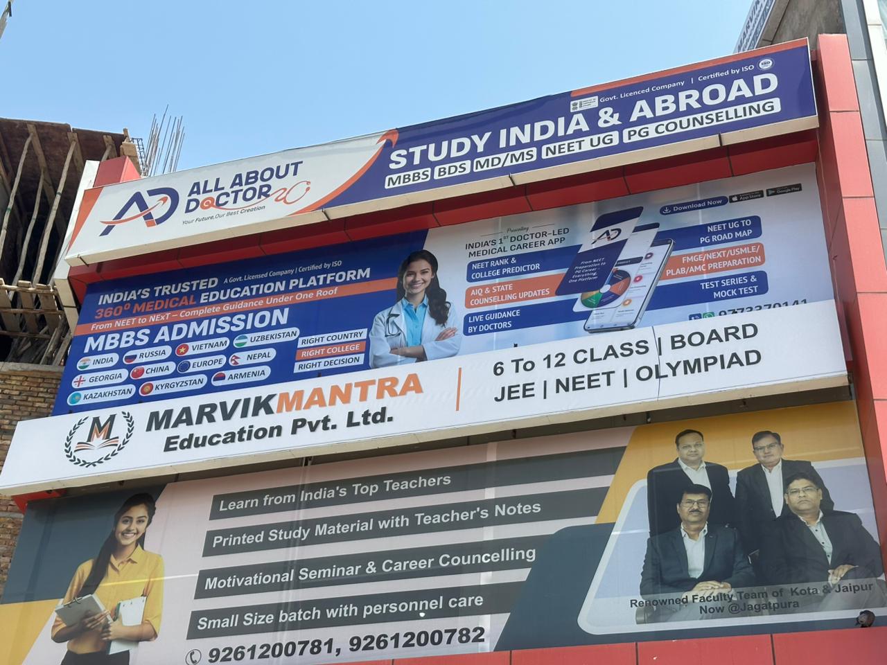 WhatsApp-Image-2026-06-03-at-15.06.19