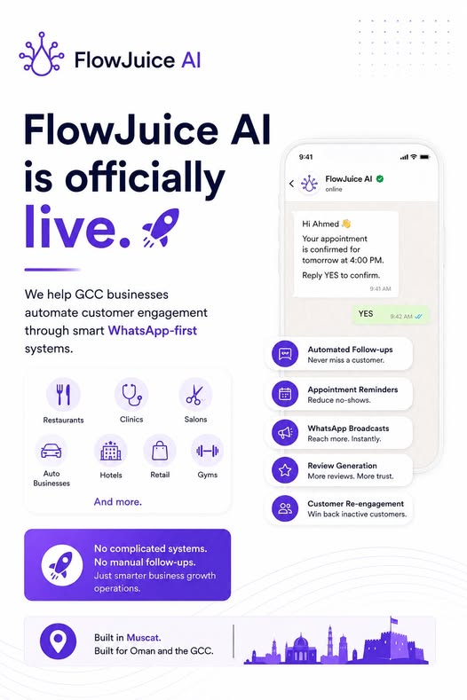 flowjuice2