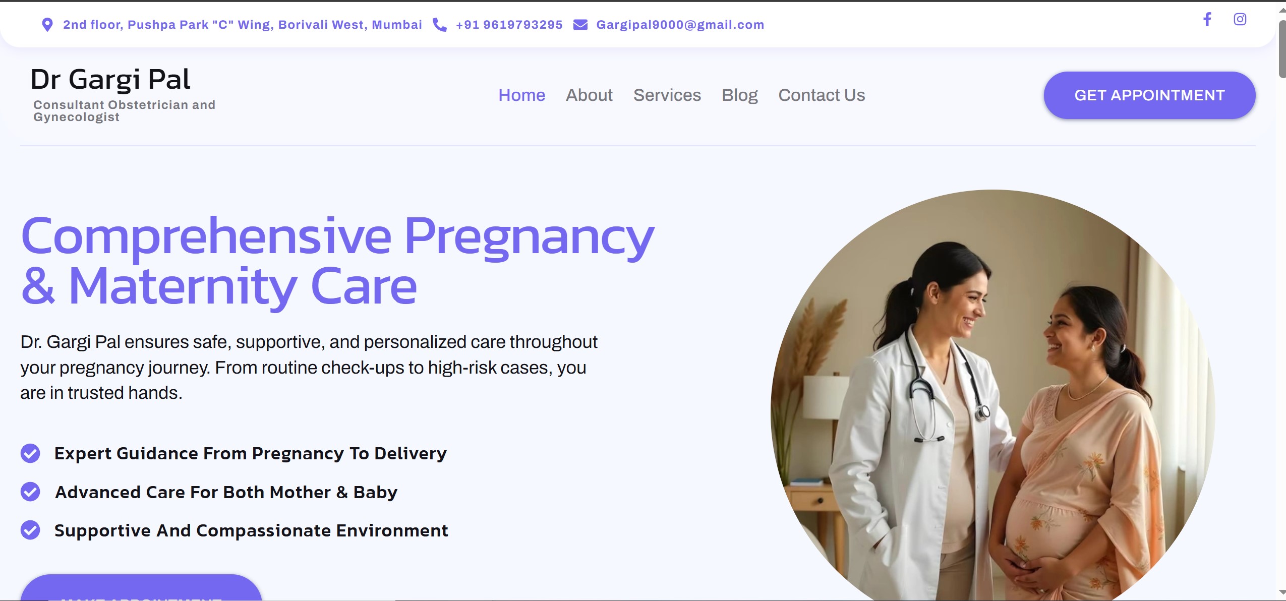 gargi_site