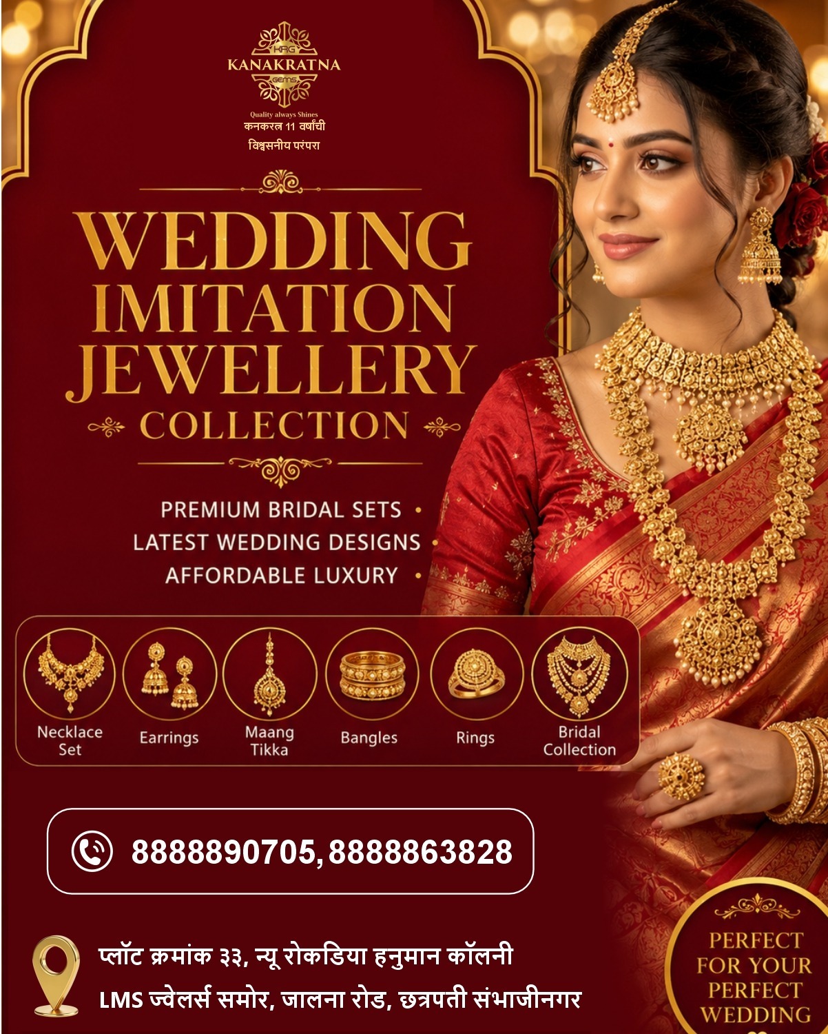 imitation-jewellery-sets-for-wedding-kanakratnha-gems-1