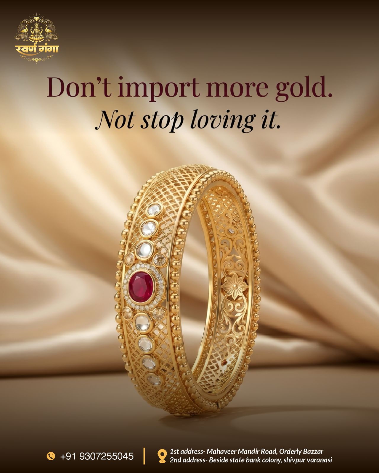 jewellery-showroom-in-varanasi-6