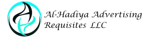 Alhadiya-Dubai-Logo-1-1