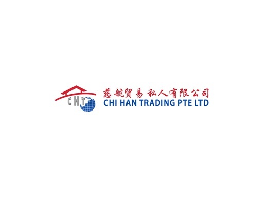 Chi-Han-Trading-logo-1