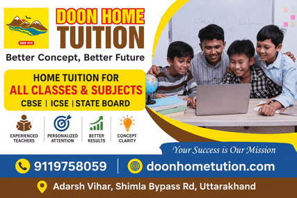 Home_Tuition_optimized_250_1