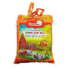 Ponni-Raw-rice-Wholesale