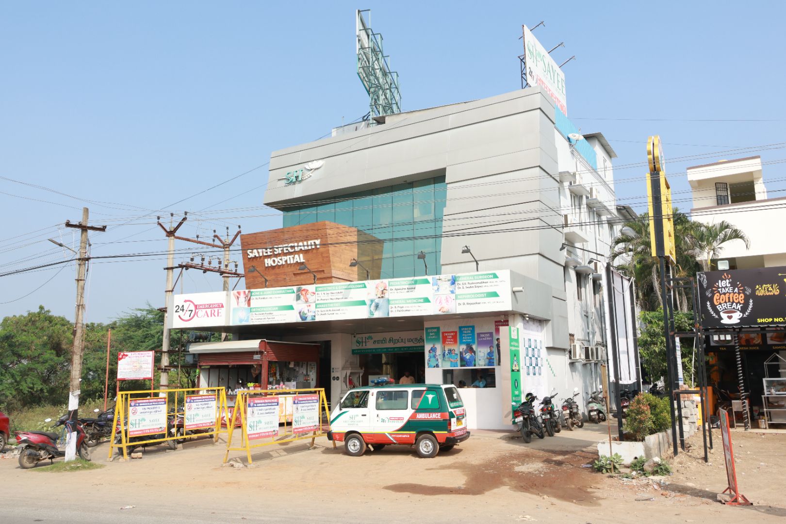 Sayee-Specialty-Hospital