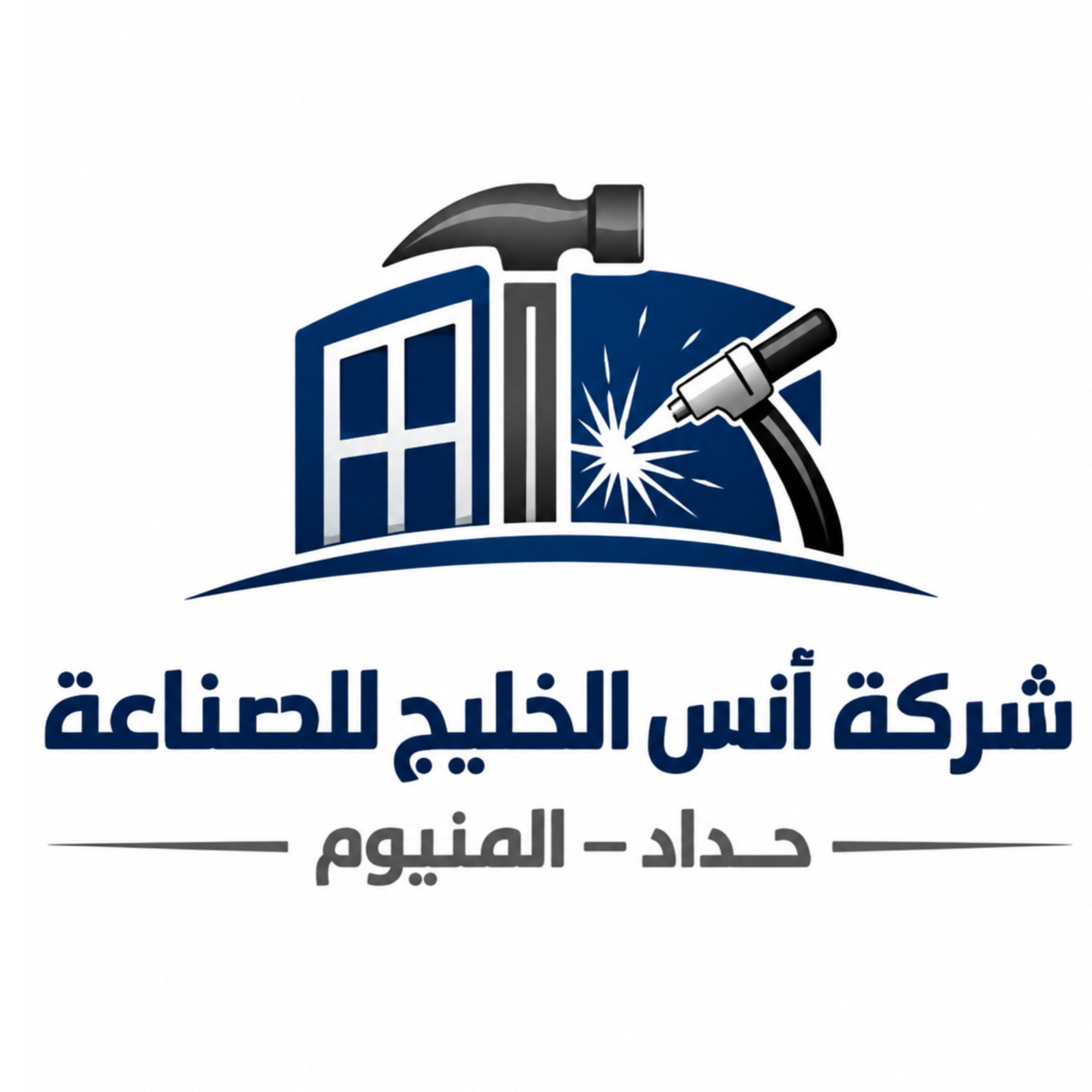 anas_logo_200kb