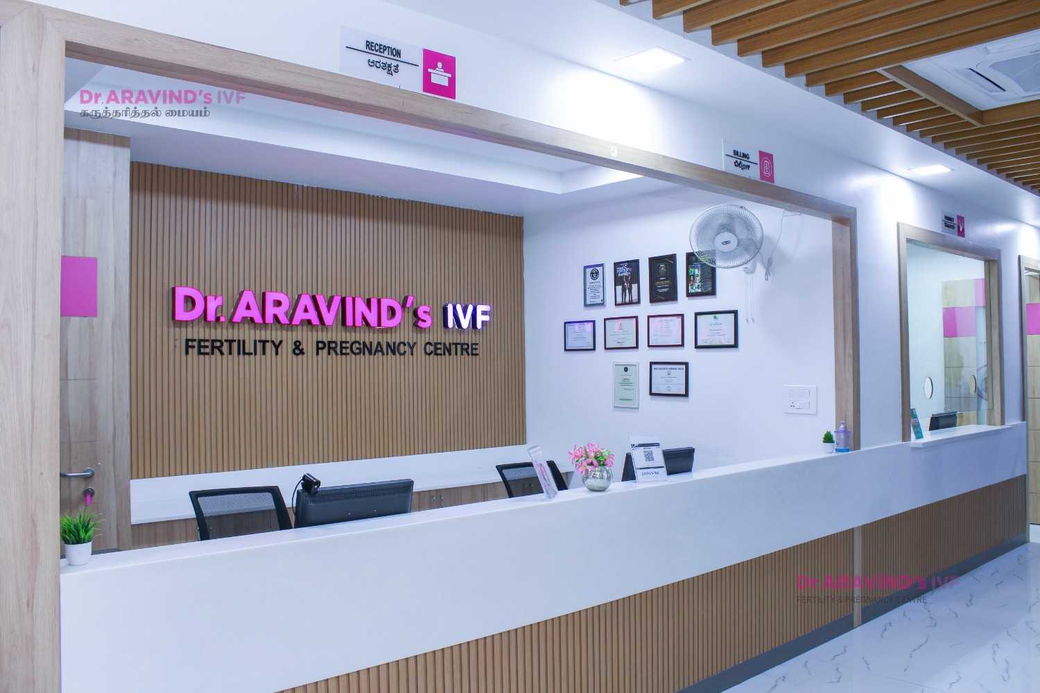 dr-aravinds-ivf-trichy