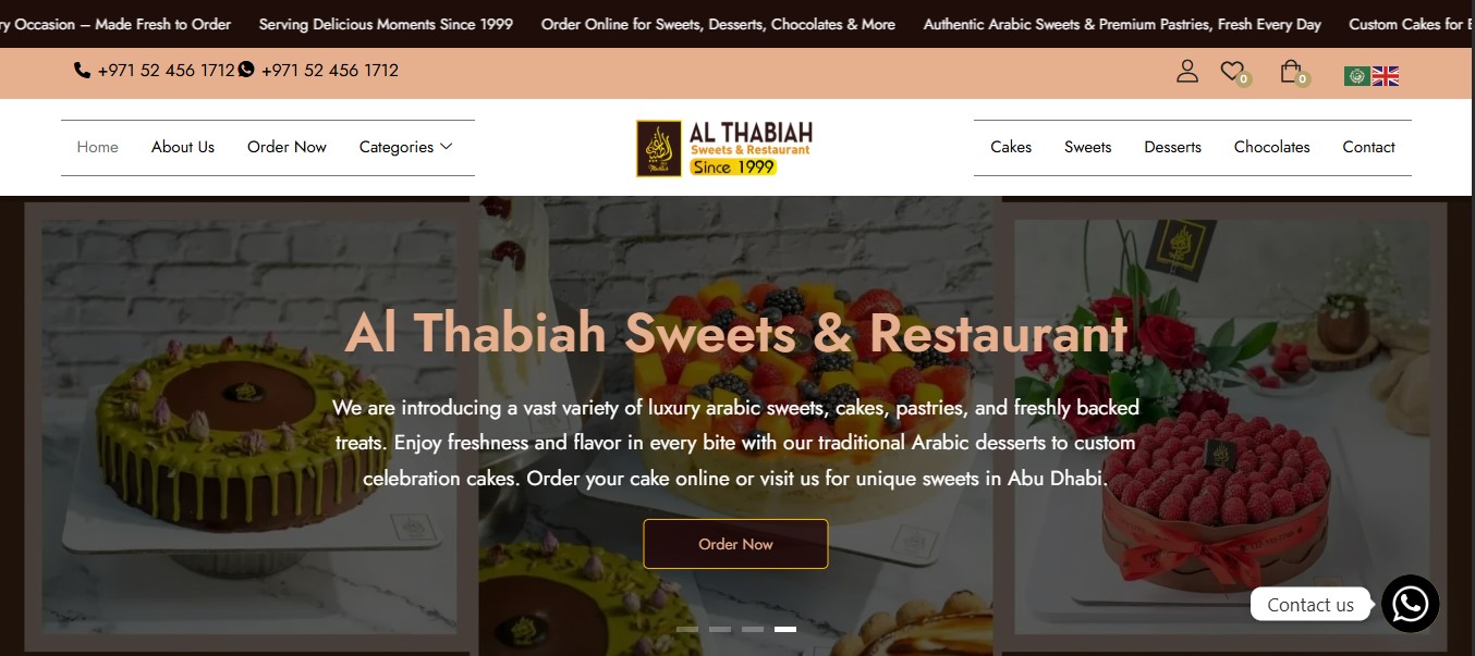 featurwd-image-for-althabiah-sweet