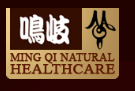 gomingqi.com-logo