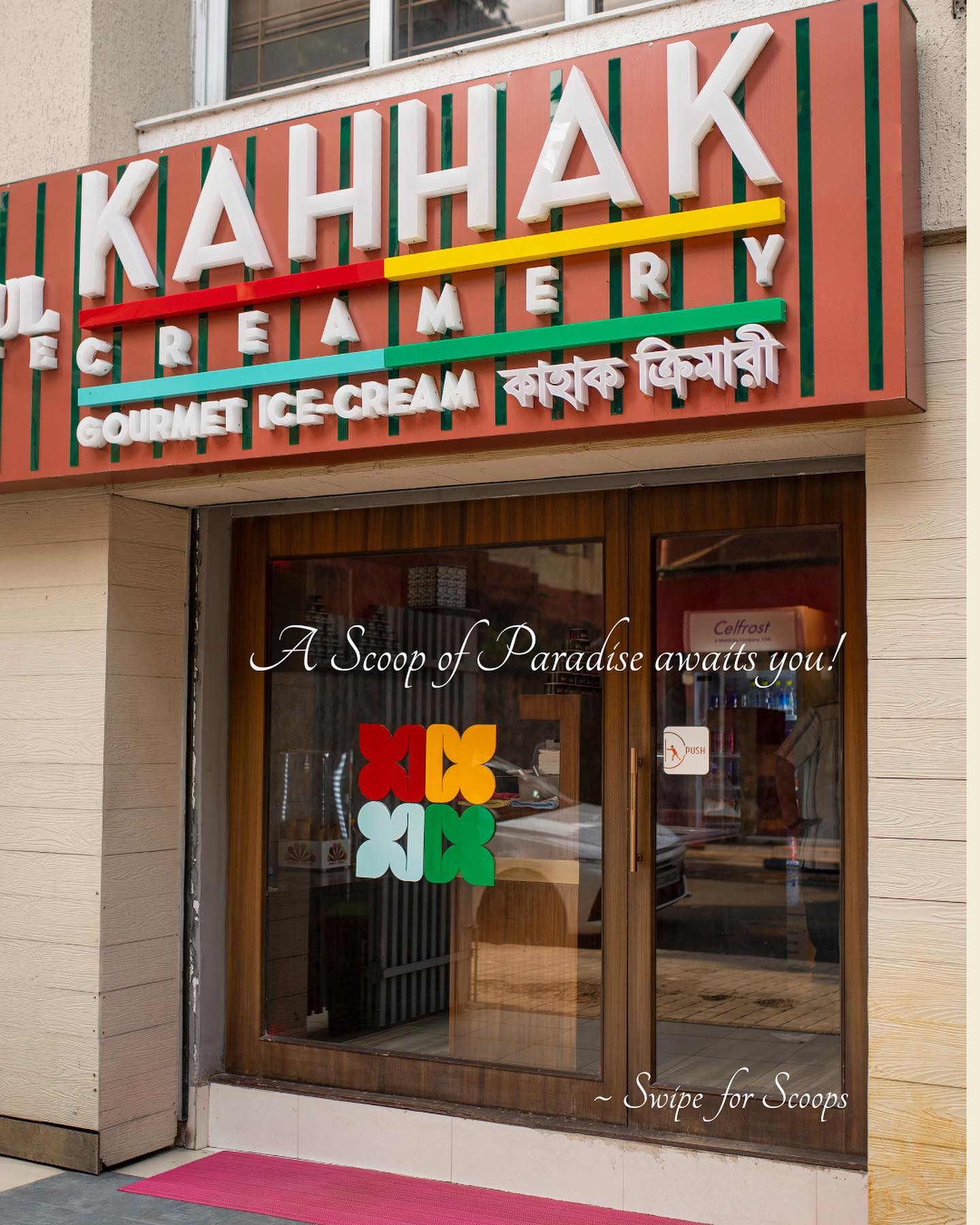 kahhak-creamery-hindustan-park-south-kolkata