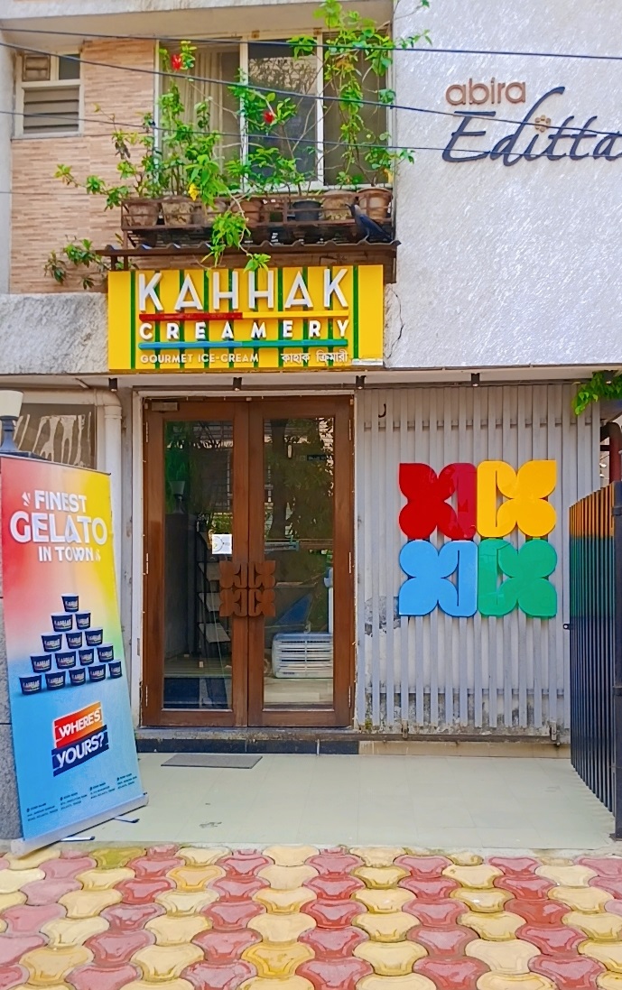 kahhak-creamery-lake-road-kolkata