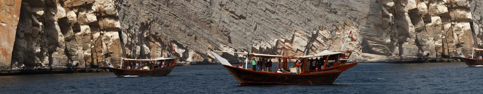 oman-khasab-tour-1536×300-1