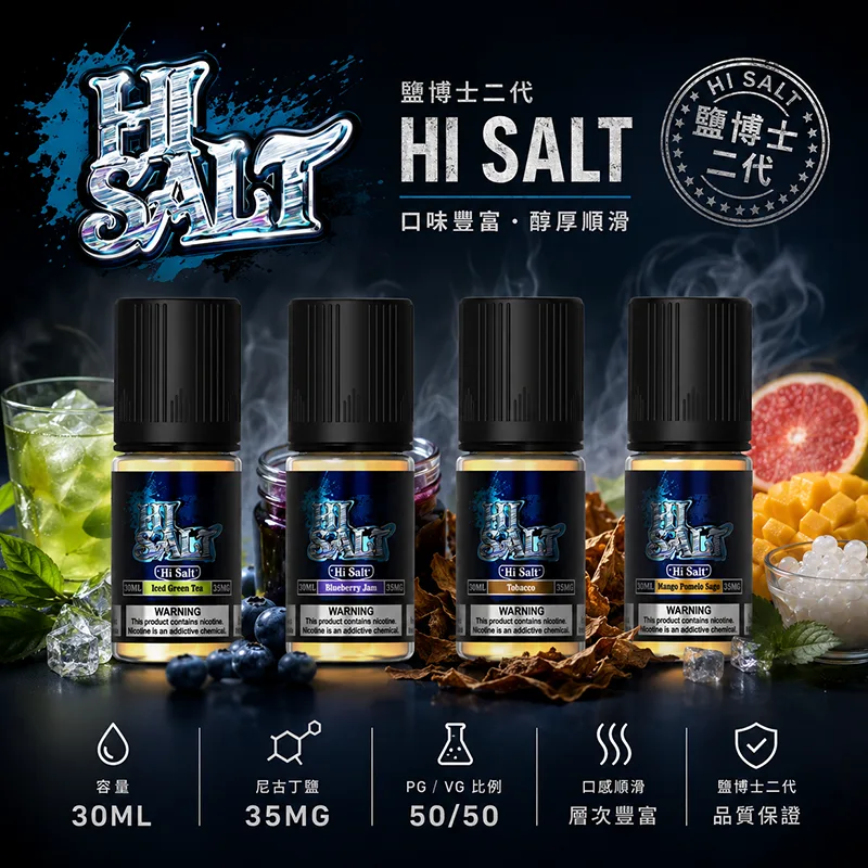 DR-SALT-2