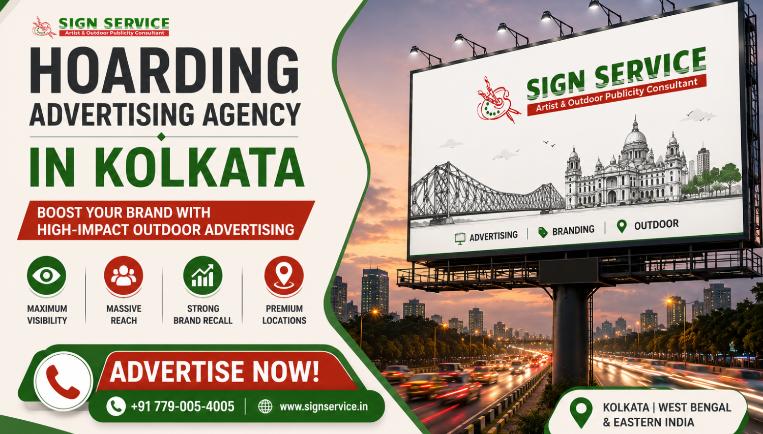 Hoarding-Advertising-Agency-in-Kolkata-