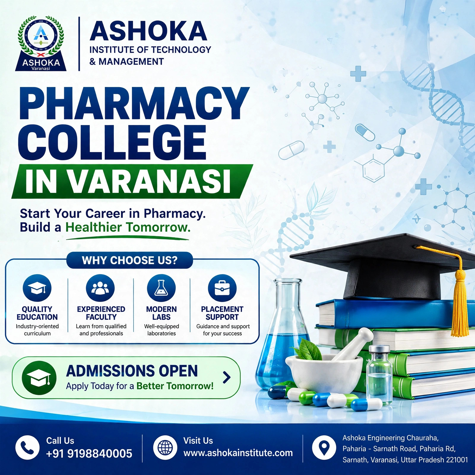 Pharmacy-College-in-Varanasi