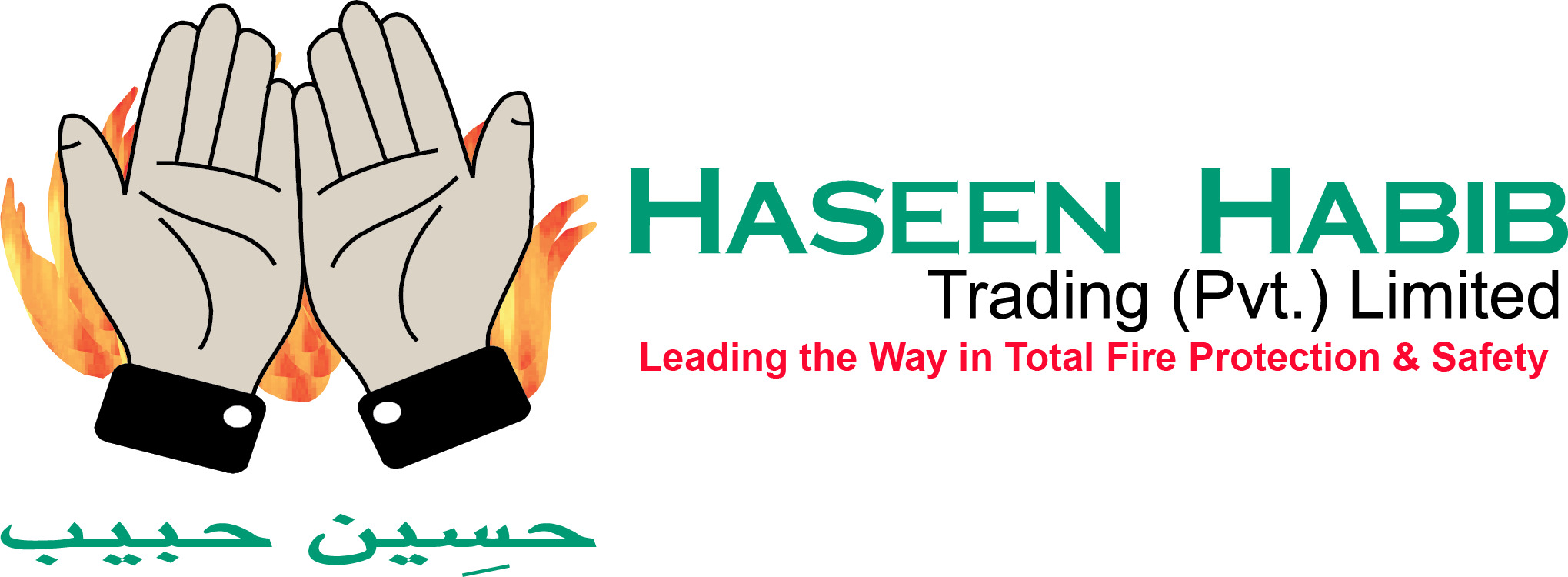 haseenhabib-logo