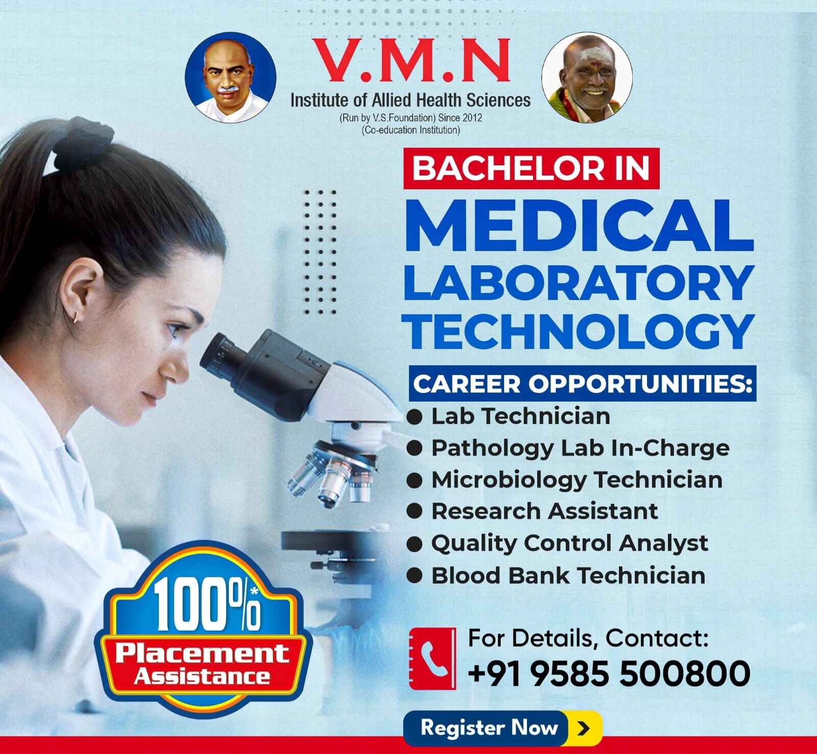 medical-lab-technolgy-
