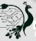 odisha_peacock_logo