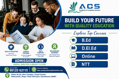 Academy_Of_Complete_Solution_1_optimized_200