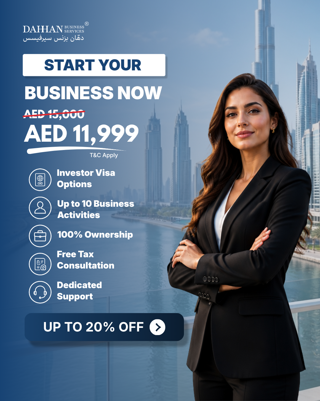 Dahhan-Business-Services