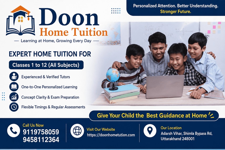 Doon-Home-1234