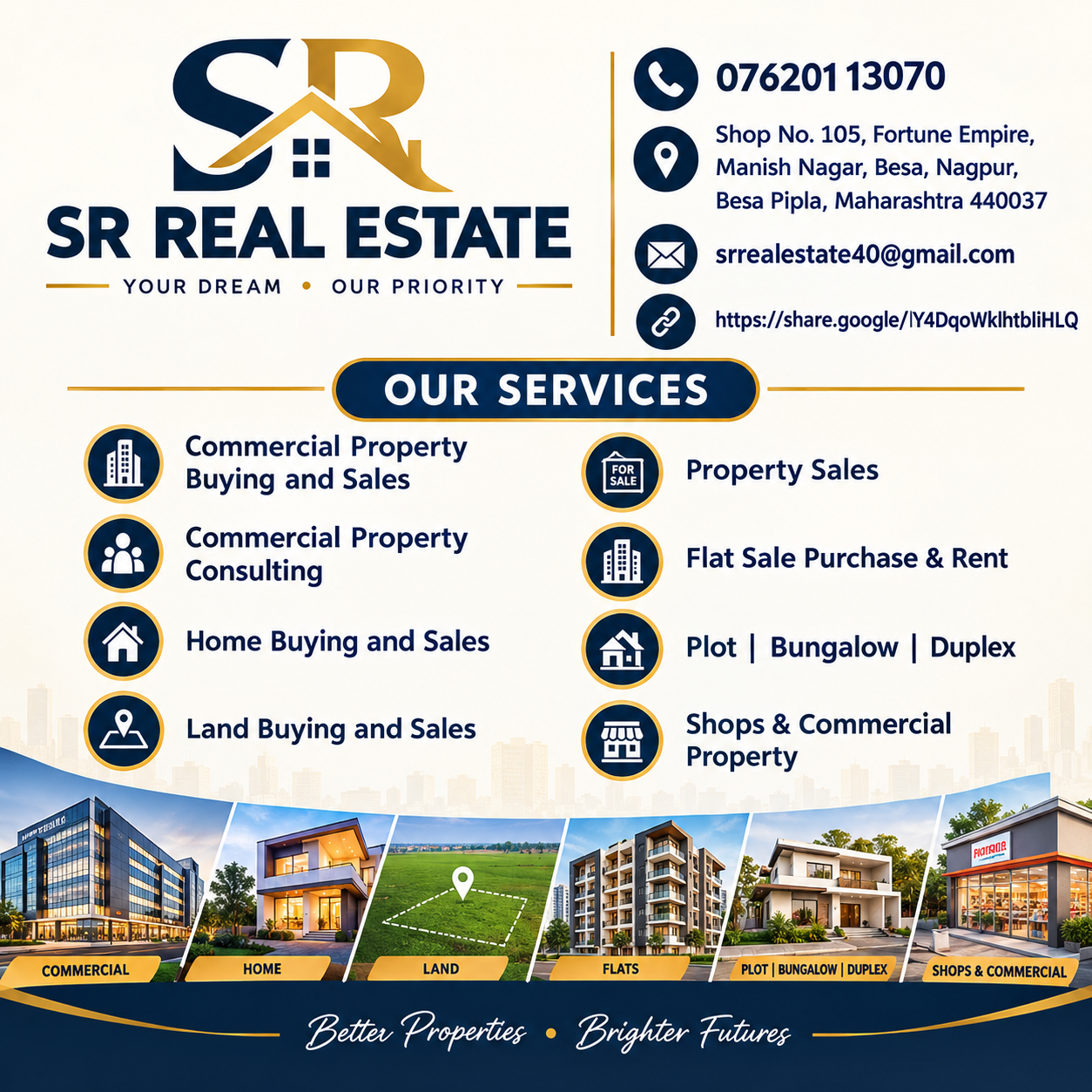 SR-Real-Estate-Image