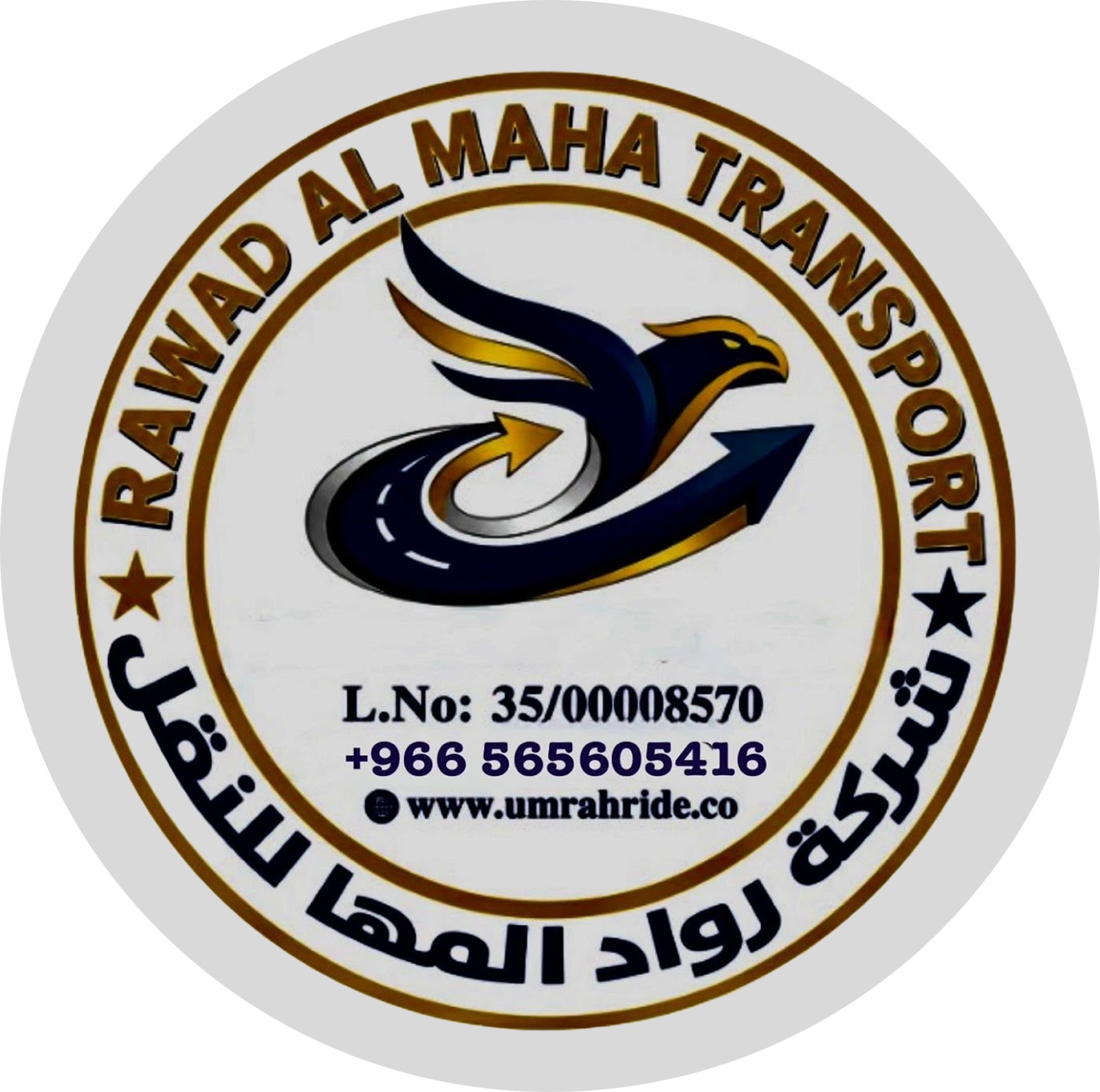 Umrah_logo