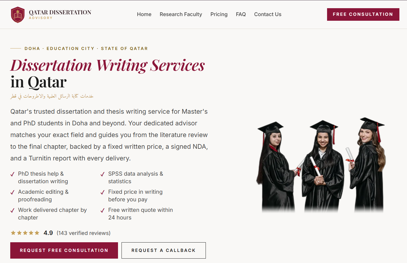 dissertation-index