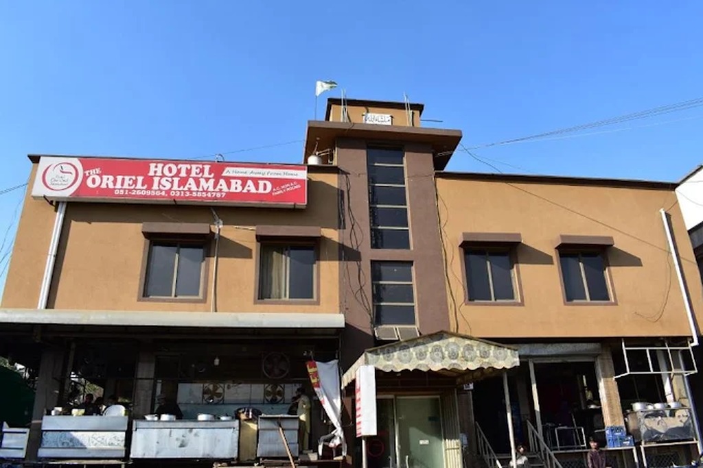 front_image_1024x683