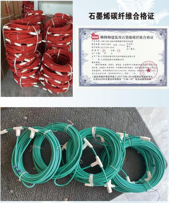 listing_48_clean